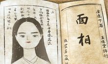 女人注定要二婚的面相 有什么特征