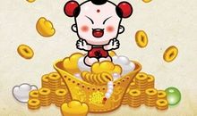 中秋节十二星座的开运方法