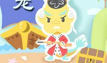 属龙鼠年佩戴什么招财 旺桃花 对身体好