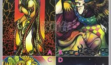 神准测试|你有没有小三命？