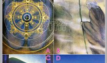 神准测试|最近有升职加薪的机会吗？