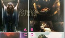 神准测试|你擅长处理人际纠纷吗？