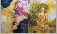 神准测试|最近哪方面会让你破财？