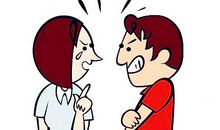 测你吵架的火说来就来吗