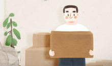 搬家吉日速知 2020年10月24号农历九月初八乔迁好不好