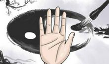 一生富贵命 双手川字掌的男人命运如何