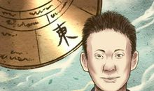 什么脚相不好 有什么说法