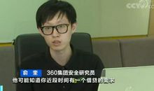 属猪的人2013年运程详批