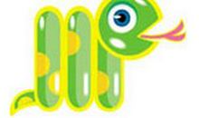 属蛇的幸运数字