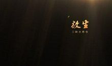 生肖马2012年运势提前报