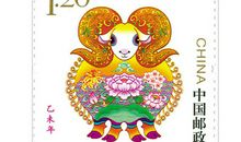 生肖羊2012龙年财运