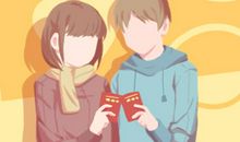 领证吉日查询 2020年9月23日农历八月初七适合领证吗