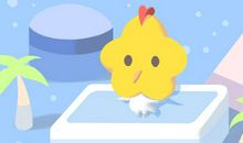 属鸡如何坚强面对人生的难关