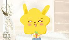 属兔的几月出生旺人旺己 哪个日子出生最好