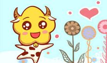 属牛交运忌什么属相 何时走大运