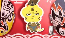 和属虎同居是什么体验