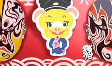 和属猪同居是什么体验