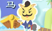 属马什么价值观会让人难以接受