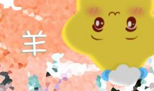 属羊男人可以挽回的征兆