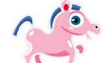 属马的幸运数字