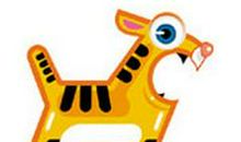 属虎的幸运数字