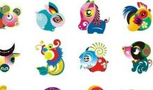 十二生肖会因什么而疯狂