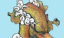 属龙人会因什么而疯狂