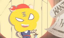 属虎平凡又令人羡慕的生活