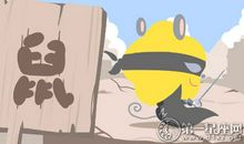 属鼠会因为什么事想起初恋