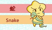 2019年属蛇爱情运势