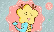 属龙不肯向现实低头的原因