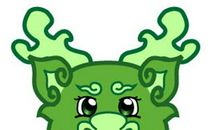 生肖龙逐年、逐月、逐日、逐时福禄详解