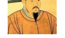 王荆公三难苏学士