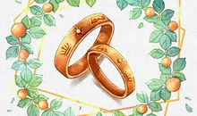 订婚黄道吉日查询 2020年12月18日农历十一月初四订婚好吗