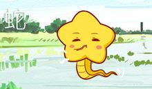 属蛇婚姻生活很累很压抑 为什么 该怎么办