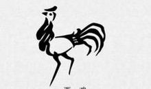 属鸡的办公桌风水吉位