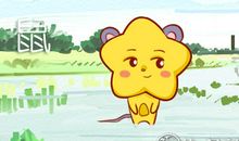 属鼠男生做什么事会让女生好感爆棚