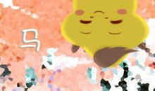 第一运程 2021年属马运势解析查询完整版