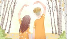 2020年9月订盟吉日一览表