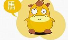 马女的婚配属相