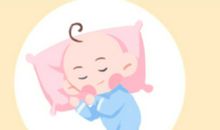 2021年2月剖腹产好日子 吉日良辰是哪几天