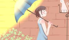 2019年国际合作节是几月几号 设立宗旨是什么