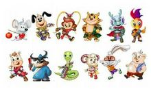 十二生肖的长相是什么样的