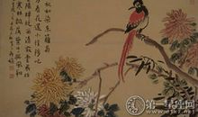 节日与命理 重阳节出生的人好吗