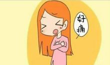 2018年世界镇痛日是几月几日