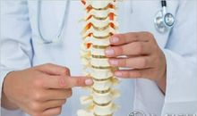 2018年世界骨质疏松日是几月几日