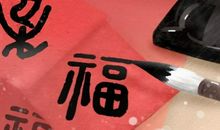 每年的国际消除贫困日是几月几日