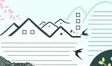 世界睡眠日小学生手抄报 怎么画 简单漂亮模板