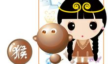 亚提米斯2013癸巳年生肖运势：肖猴者