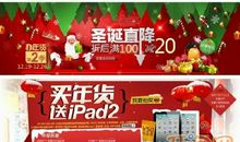 摩羯座2012年5月运势（咪将）